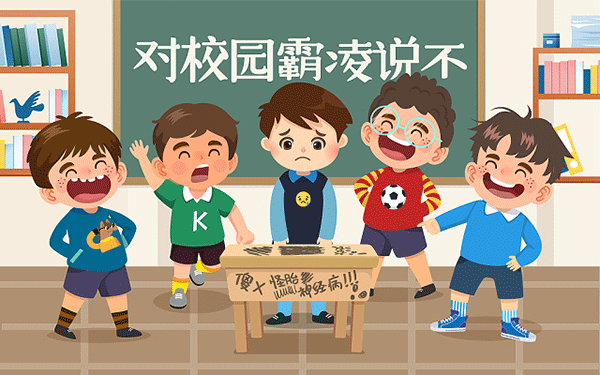 小班学期总结反思怎么写